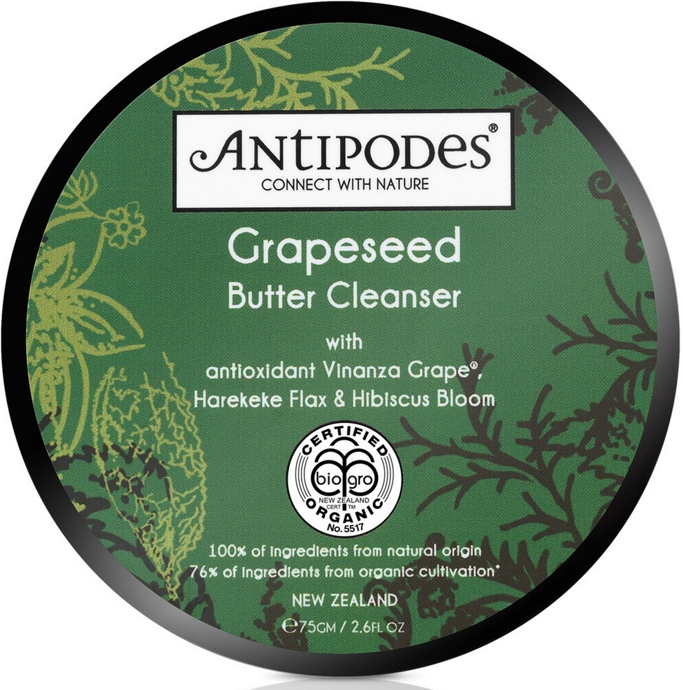 Grapeseed Butter Cleanser (75ml)