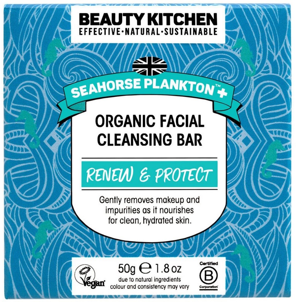 Facial Cleansing Bar  50g