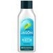 Thickening Biotin + Hyaluronic Acid Shampoo