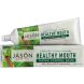 Healthy Mouth Toothpaste  (119g)